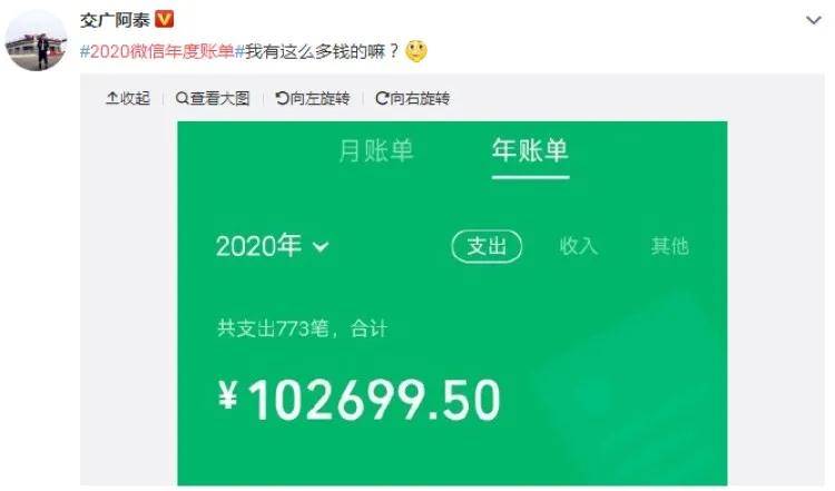 壹钱包转账到卡要手续费吗的简单介绍