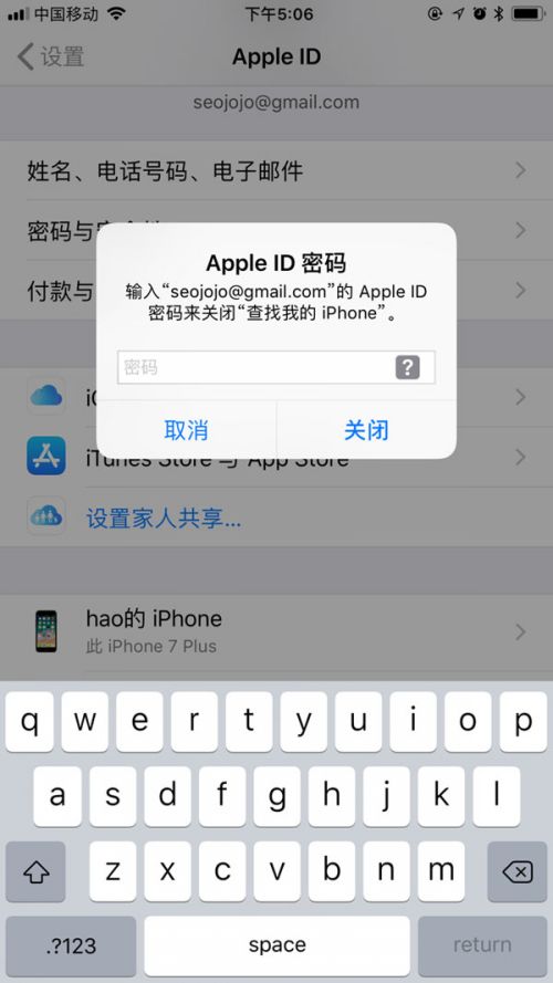 telegreat苹果怎么登陆进去-iphone怎么登陆telegram