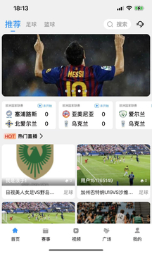 telegraph安卓下载2023-telegraph安卓下载v902