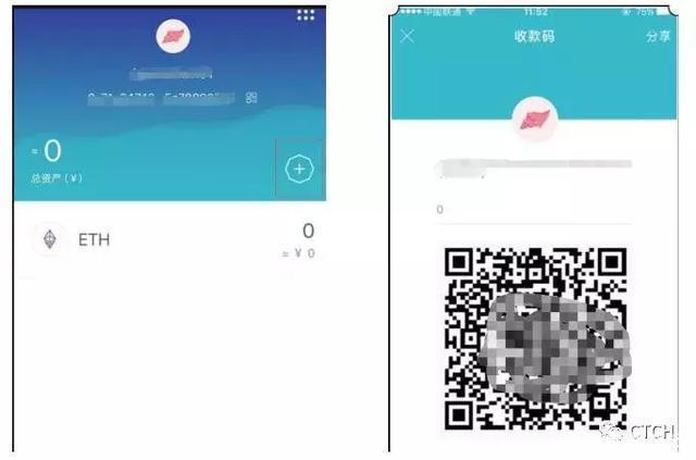 ImToken钱包-imtoken钱包怎么修改密码