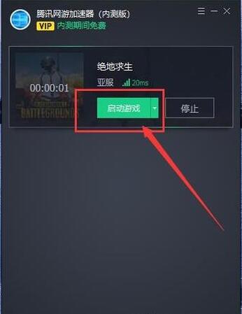 telei加速器怎么用-telegreat用什么加速器