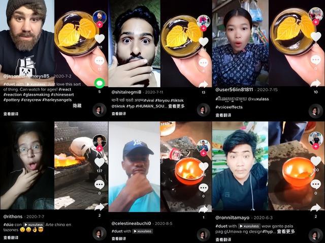 tiktoksave-tiktoksavewithoutwatermark