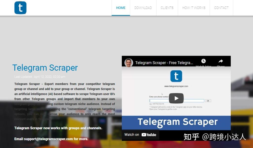 telegram名字怎么换颜色-telegram的用户名可以修改么