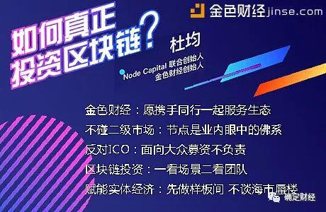imtoken安卓转账通知-imtoken转账手续费怎么算