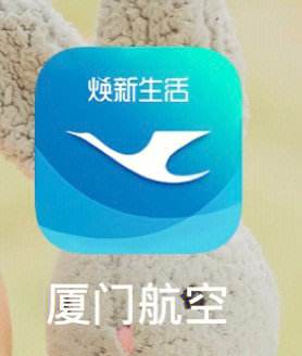 飞机app官网-飞机app官网下载安卓