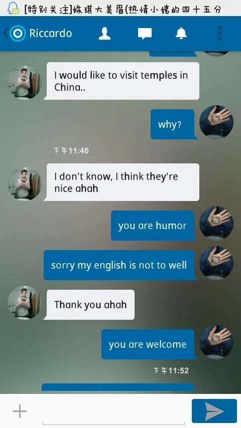 纸飞机聊天交友中文版在线下载的简单介绍