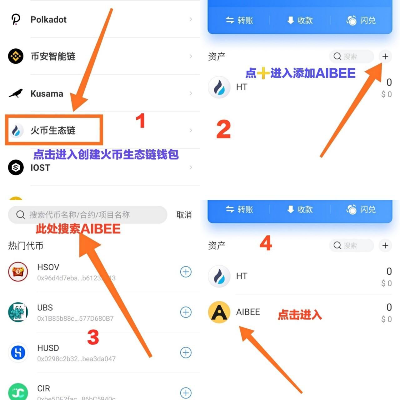 tokenpocket打不开-tokenpocket网络不可用