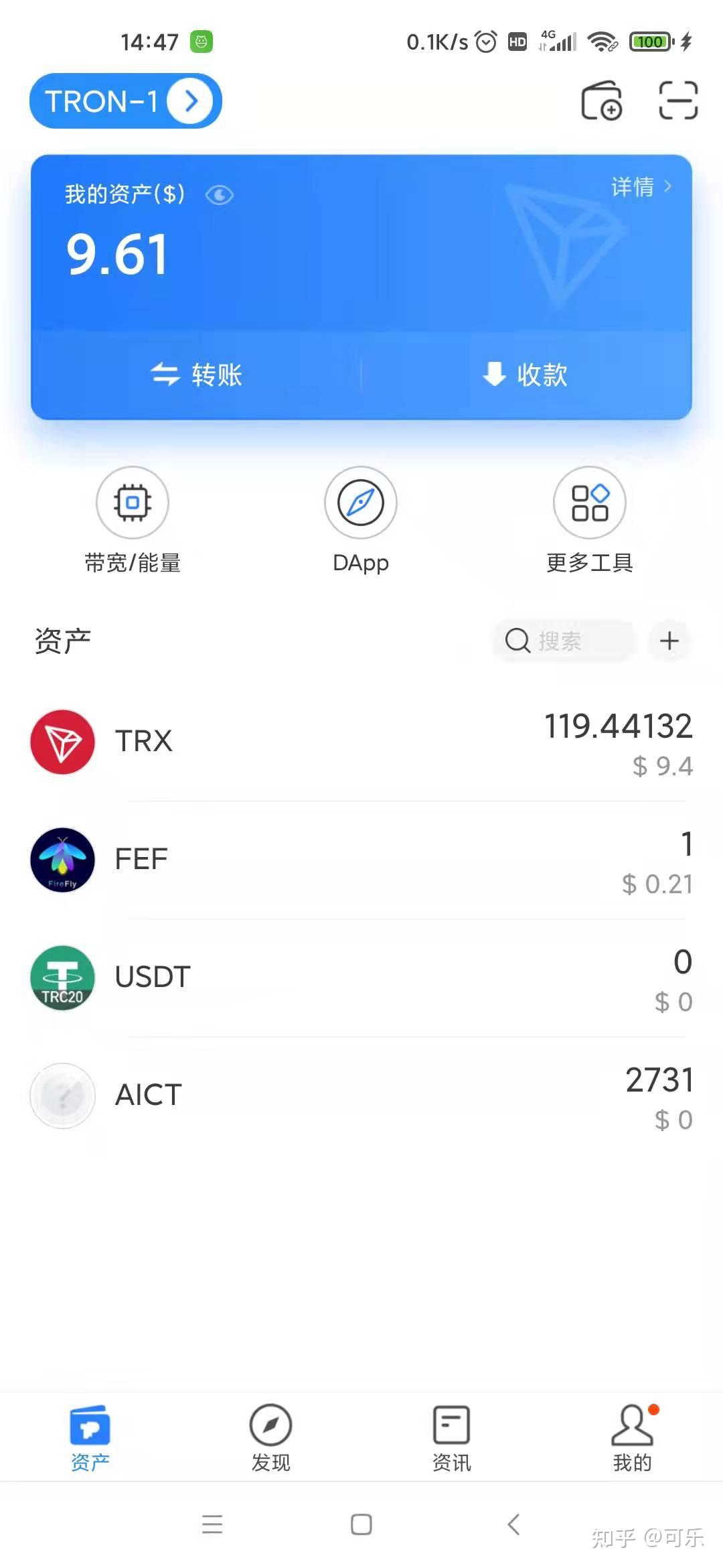 tp钱包登陆-tp钱包defi