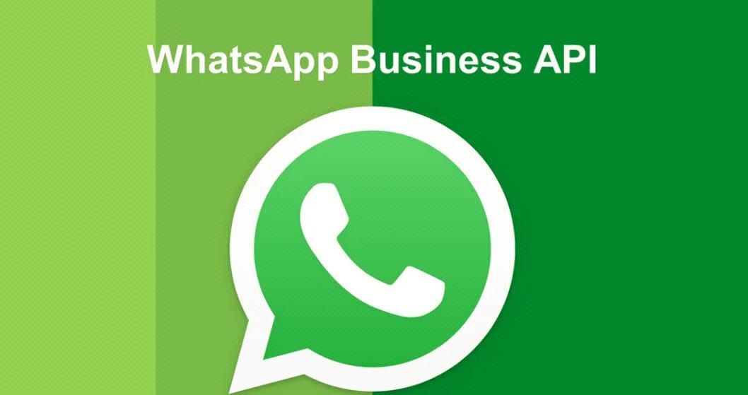 whatsapp怎么读音发音的简单介绍