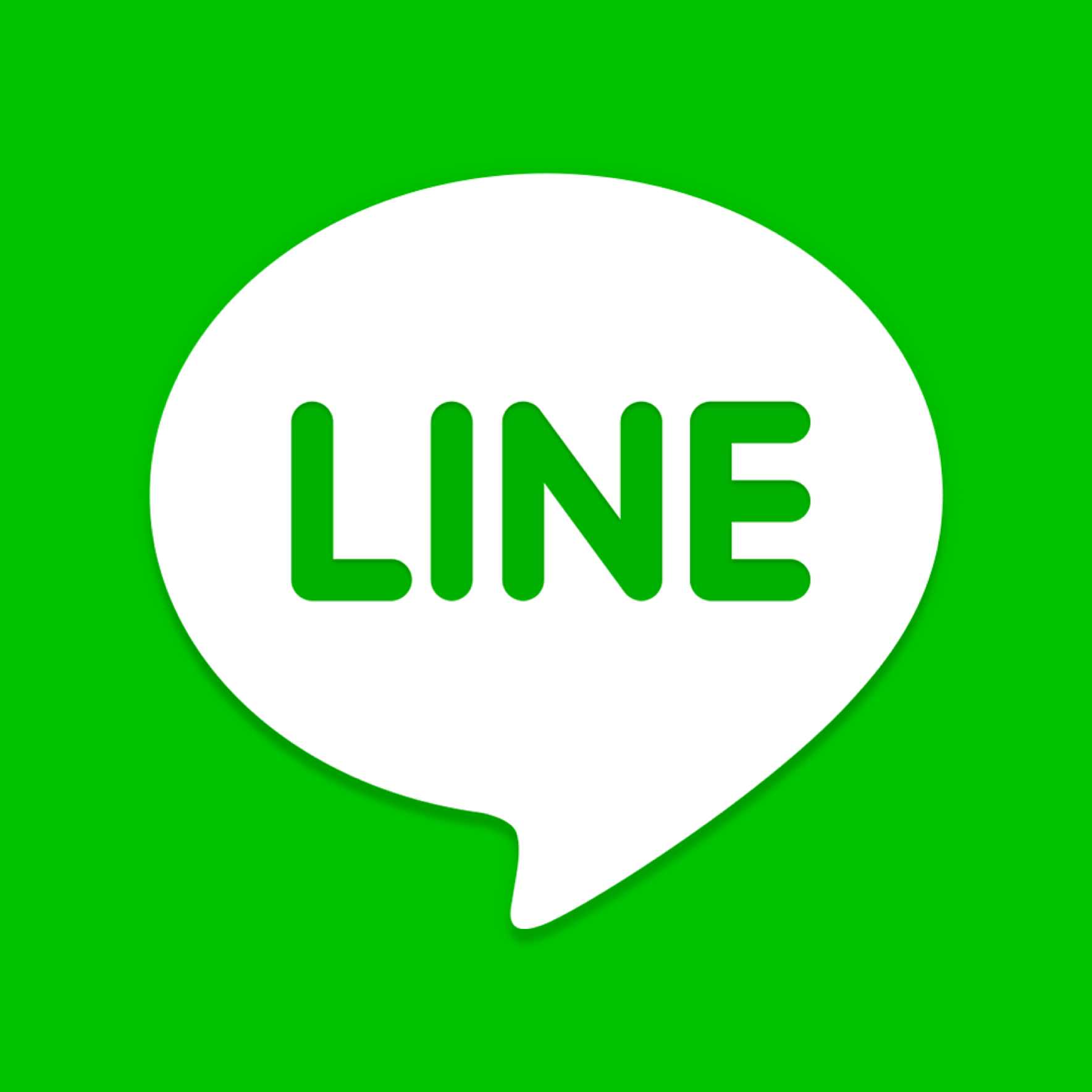 whatsapp下载官网绿色-whatsapp官方网下载2020