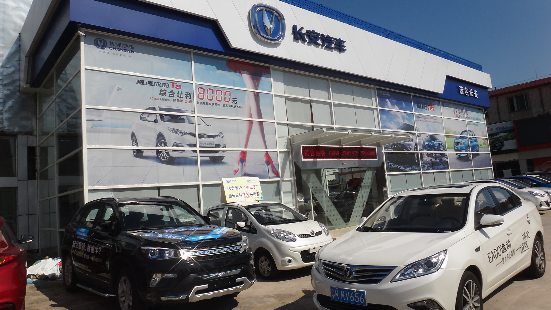 4s店明明有车为什么还要等-4s店明明有车为什么还要等一个月,对发动机会有影响吗