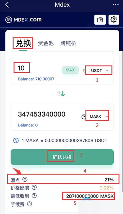 Tp钱包币减少-tp钱包里面的币不见了