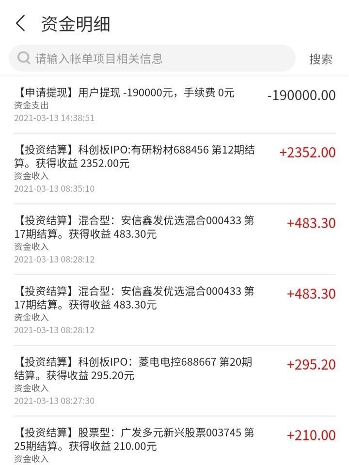 imtoken怎么提现到火-imtoken怎么提现变为现金
