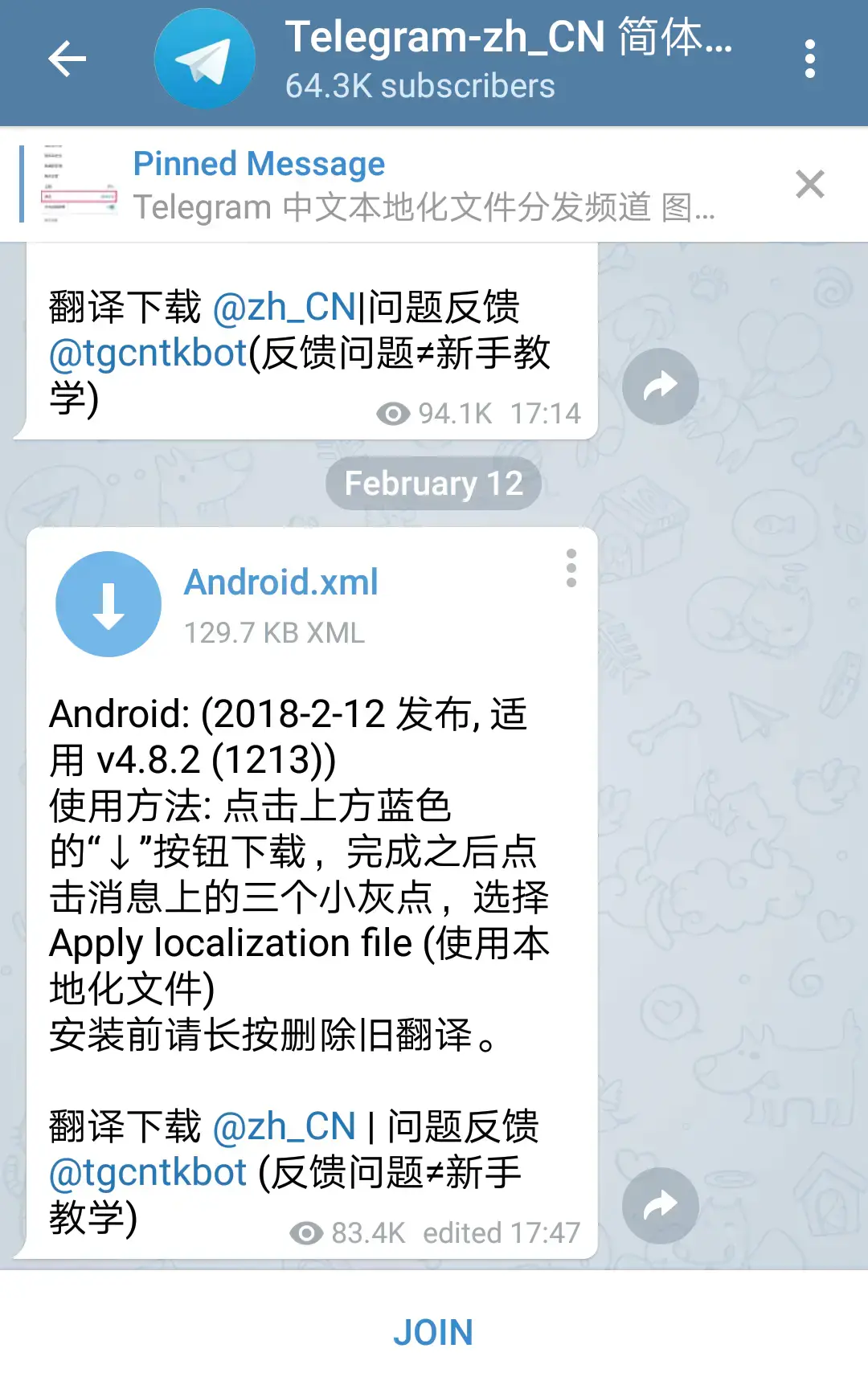 telegaem中文包-telegrea中文版下载