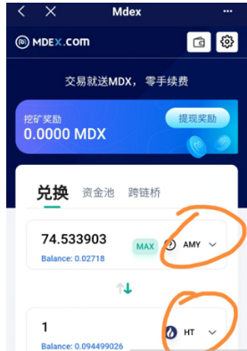 怎么解除tp钱包里的风险币卡-怎么解除tp钱包里的风险币卡绑定