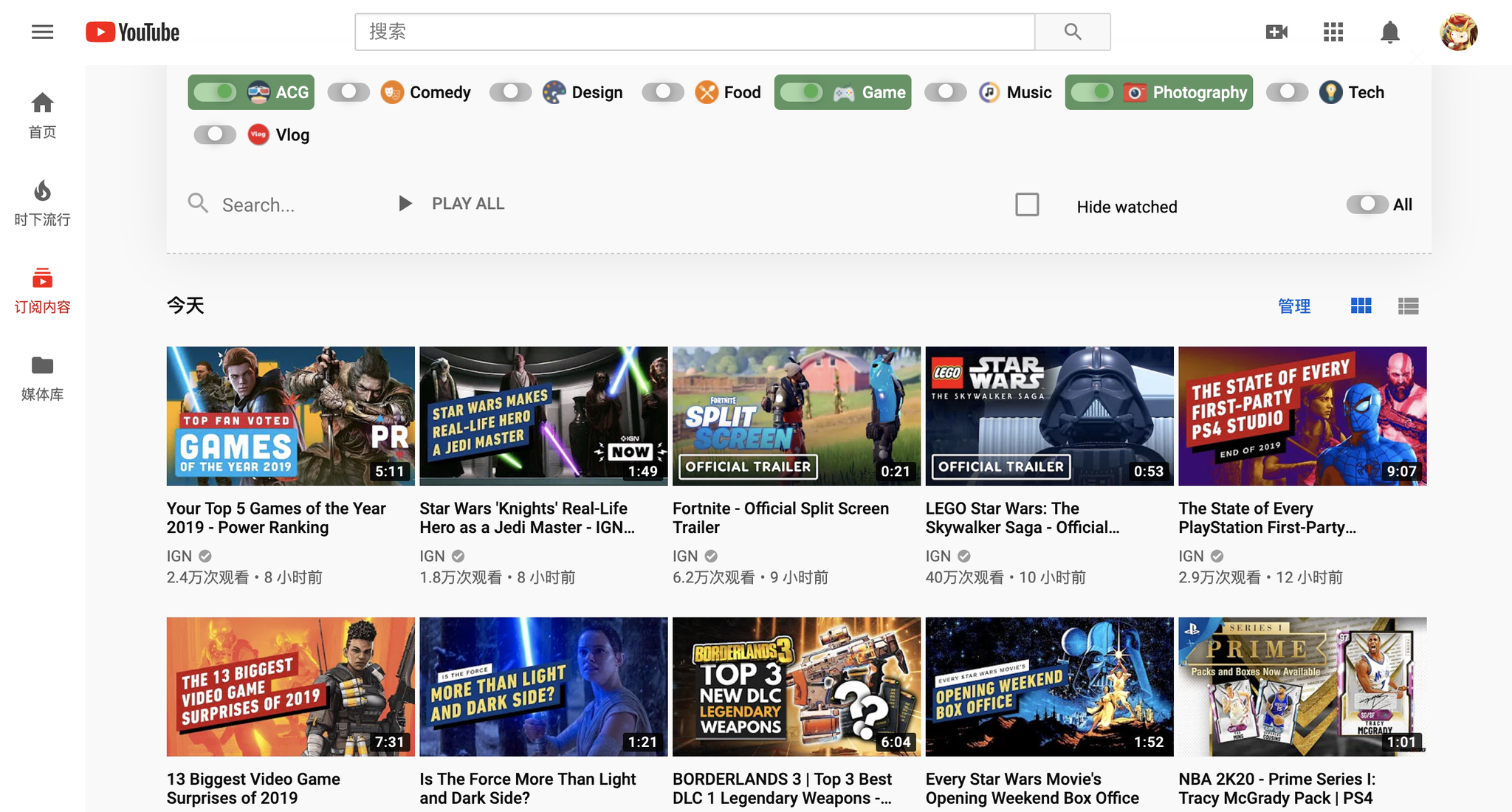 youtube-youtube在线