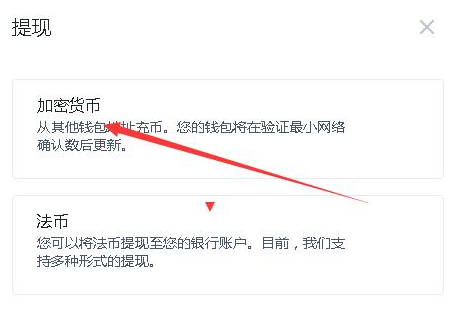 usdt怎么换人民币手续费-usdt兑换人民币手续费怎么计算