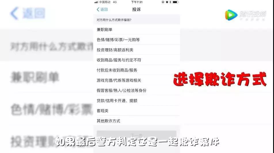 信任钱包无法转账-信任钱包无法转账怎么回事