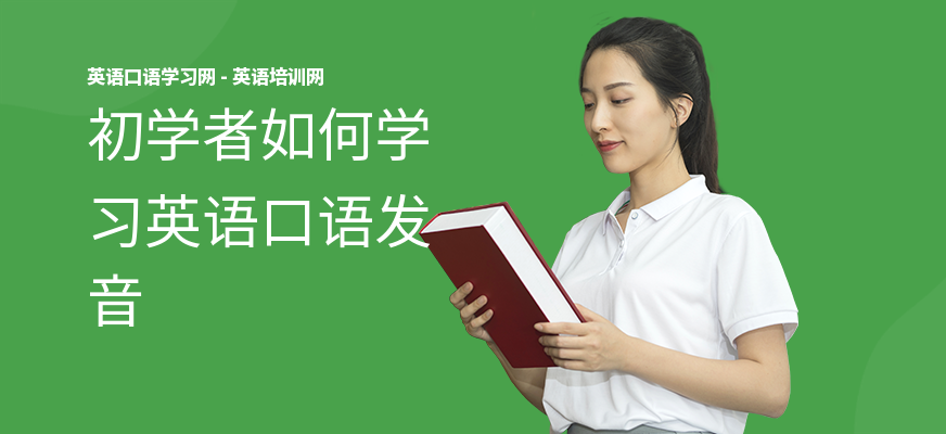 关于telegram怎么读音发音英语的信息