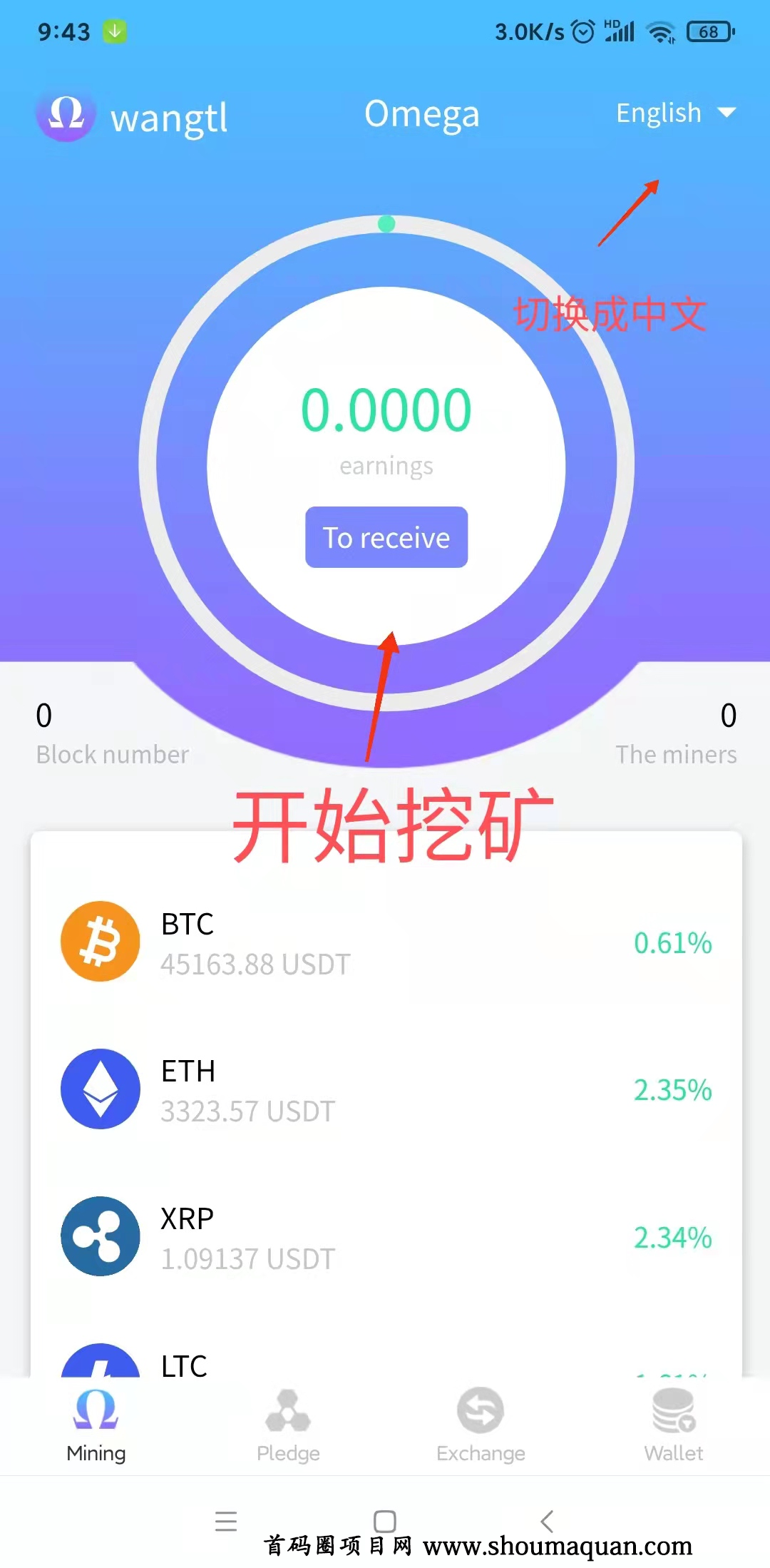 tp钱包可以直接买币吗-tp钱包可以直接买usdt吗