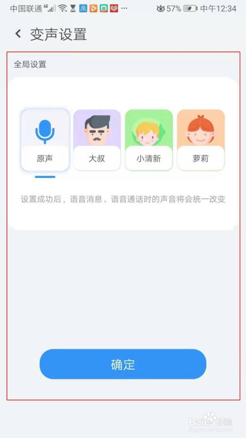 事密达app官方下载-事密达app官方下载337