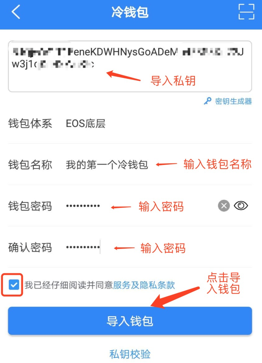 tp钱包dapp链接打不开-tp钱包里网页无法打开怎么办