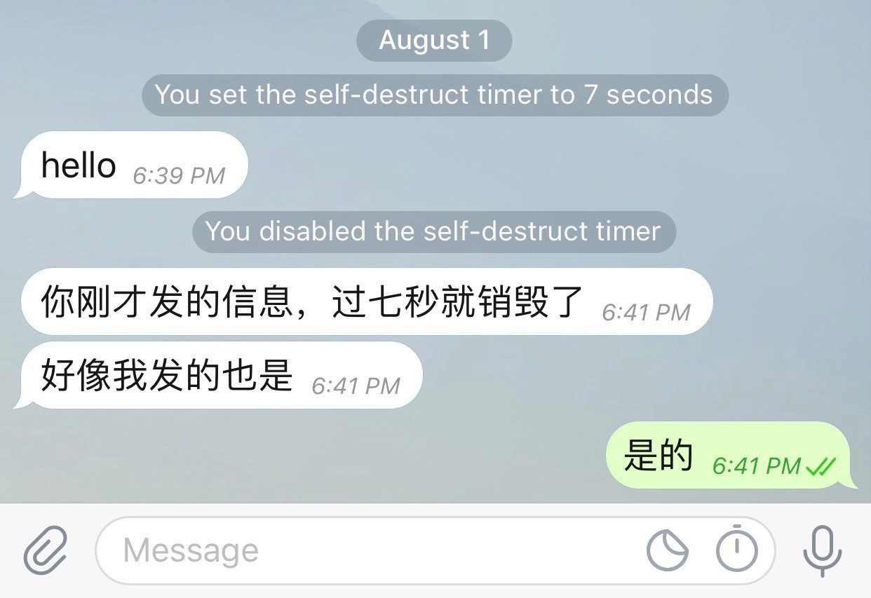 telegramios无法登陆-telegram在ios上登不了