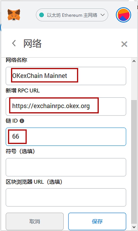 tp钱包在薄饼怎么交易-tp钱包里的薄饼怎么连接钱包