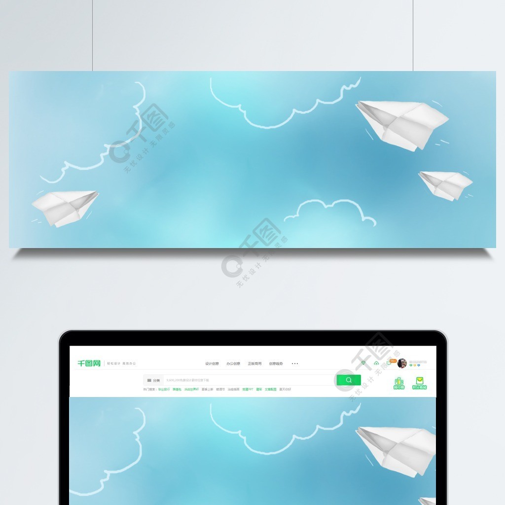 纸飞机下载-纸飞机下载中文版安卓最新版