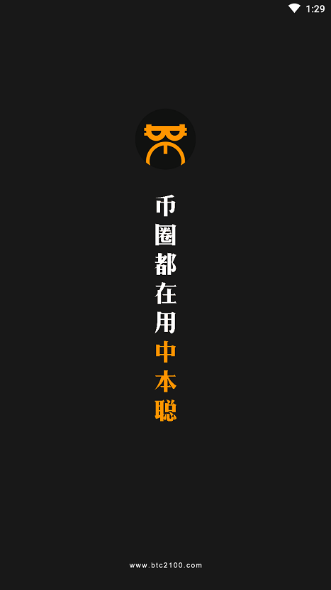小狐狸钱包测试中本聪流程-小狐狸钱包 metamask
