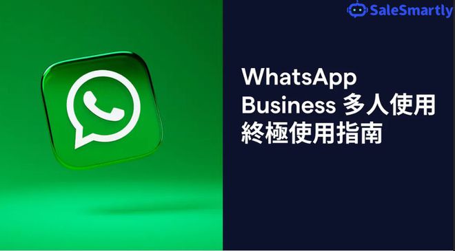 whatsapp安卓下载安装官网最新-whatsapp2021安卓下载最新版