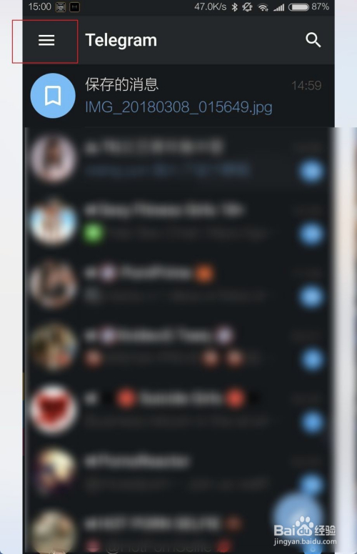 Telegram频道大全-telegeram官网版下载
