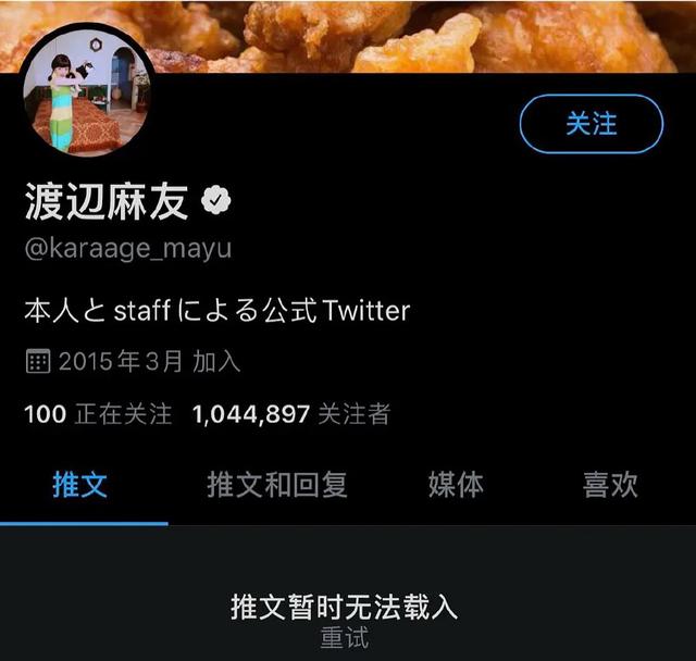 ins账号-ins账号被盗怎么办