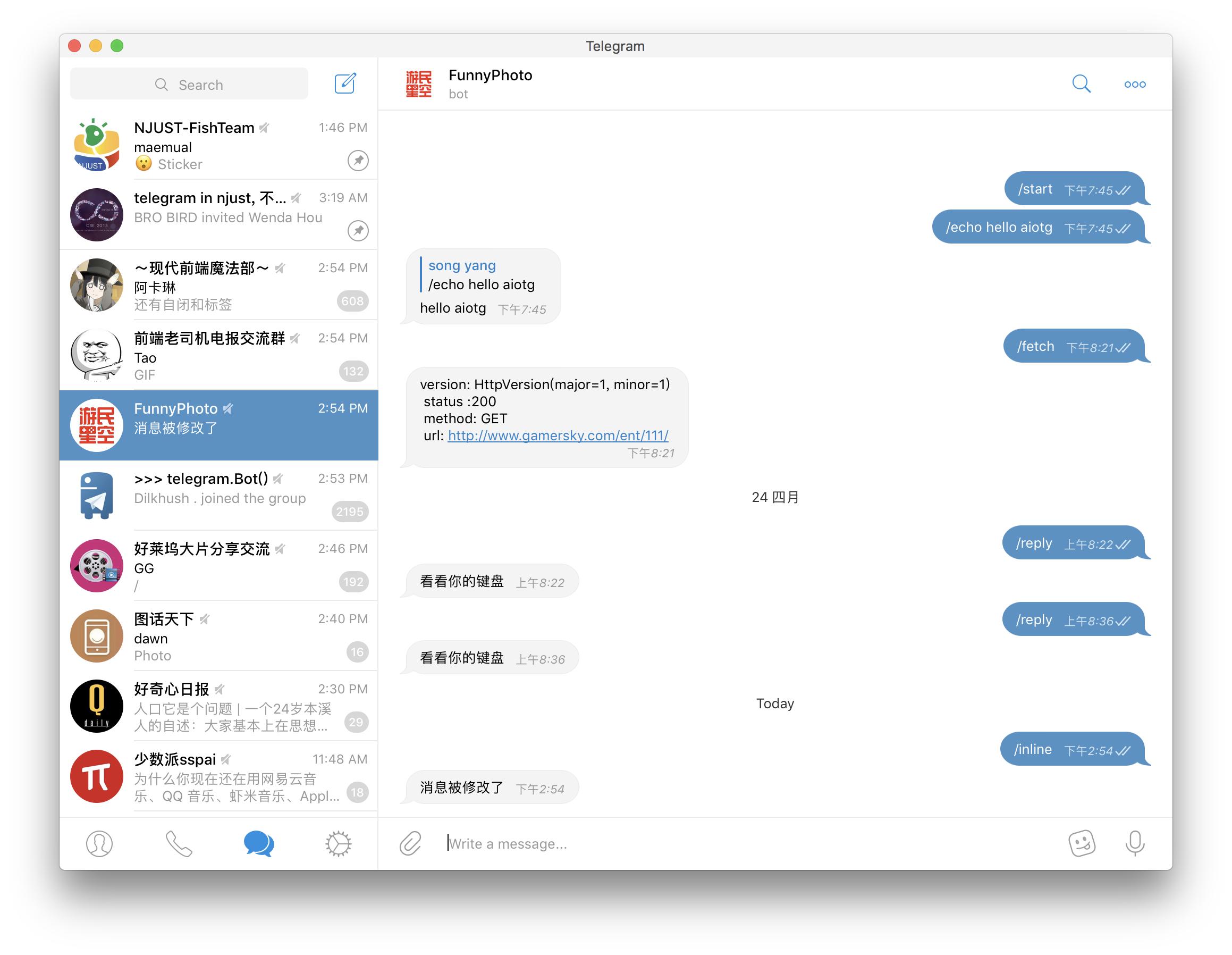 包含Telegram软件苹果手机的词条
