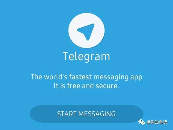 telegram怎么登进去?的简单介绍