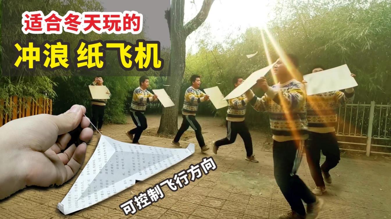 纸飞机收不到信息验证码-纸飞机收不到验证码是怎么回事