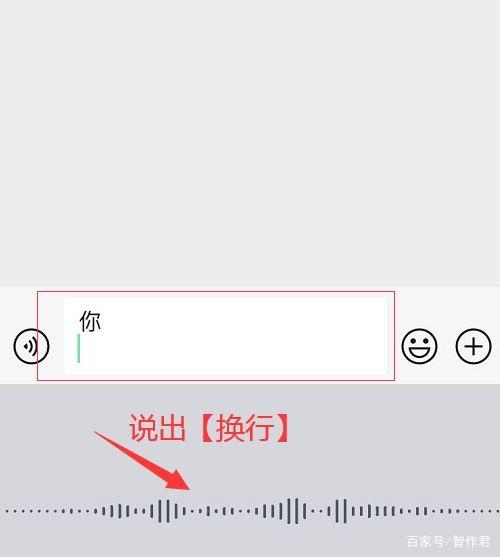 苹果手机飞机聊天软件-苹果手机飞机聊天软件在国内怎么用