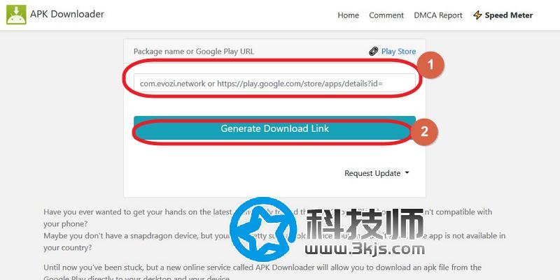 包含whatsappapkdownloader的词条