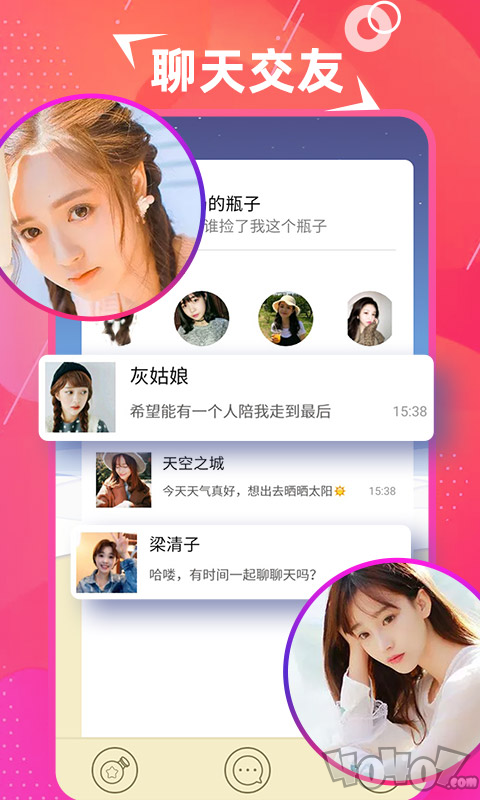 imtoken.apk.1的简单介绍