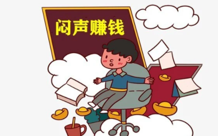 飞机偏门生意项目大全-飞机app聊天软件下载