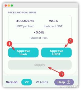 tp钱包官网下载教程-tp钱包官网下载app