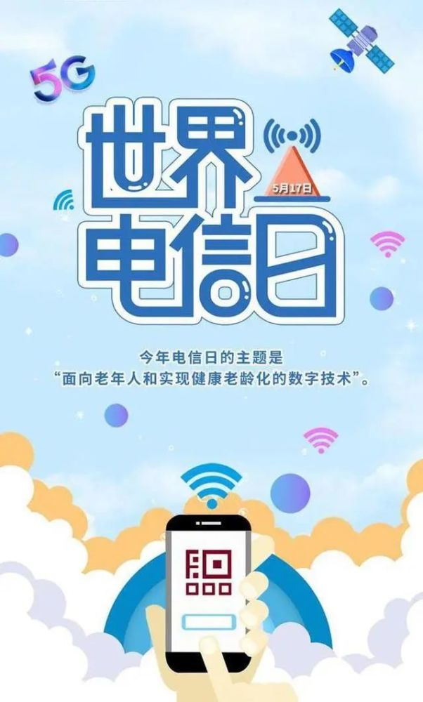 电报扫码-电报扫码加好友功能在哪里