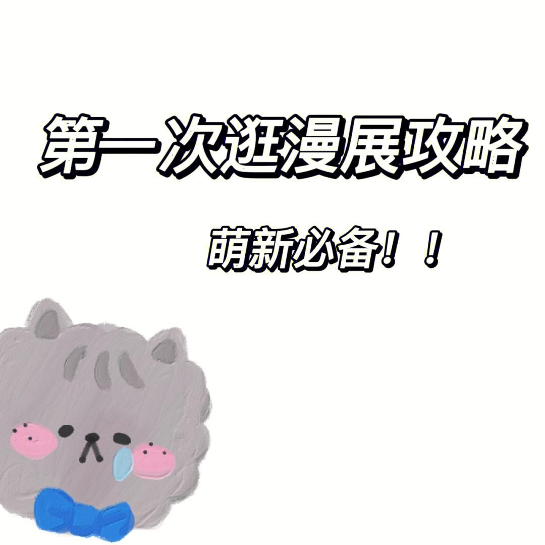 关于Tg进不了群一直在转圈的信息