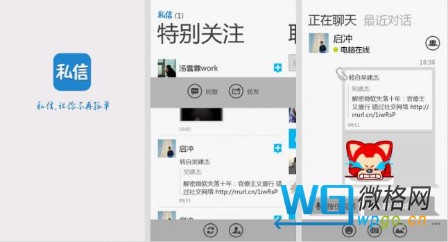 telegreat群组拉人-telegram怎么拉别人进讨论组