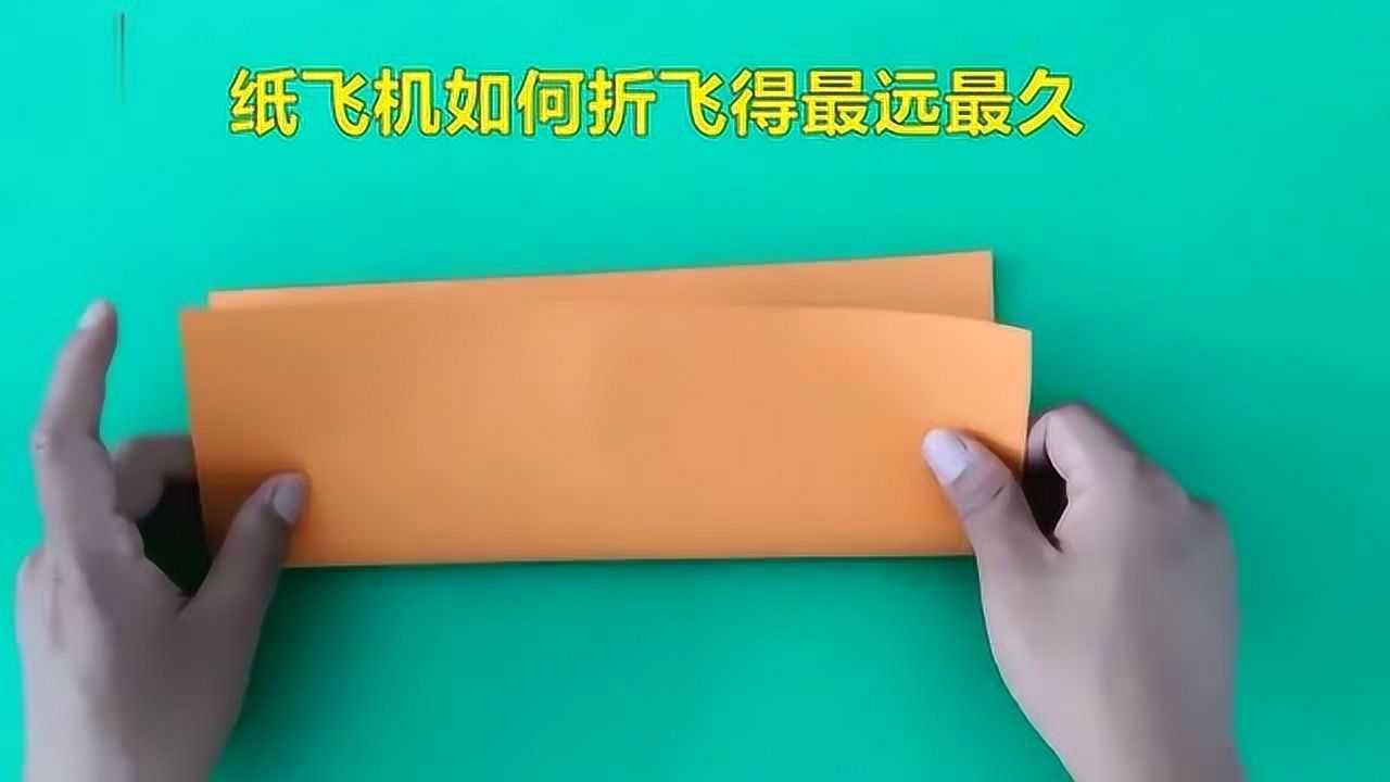 纸飞机怎么注册视频-国内纸飞机注册使用方法教程2020