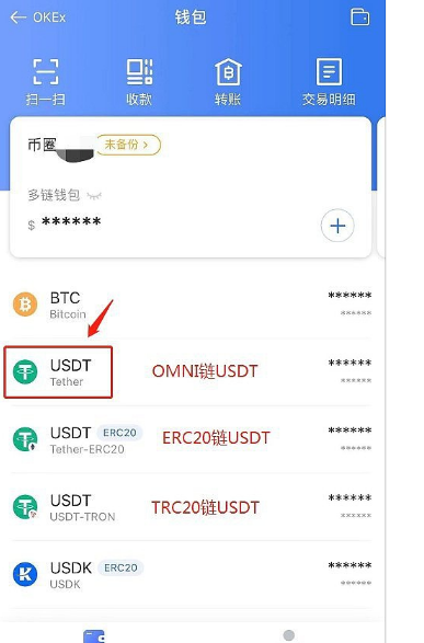 钱包地址大全-钱包地址大全查询