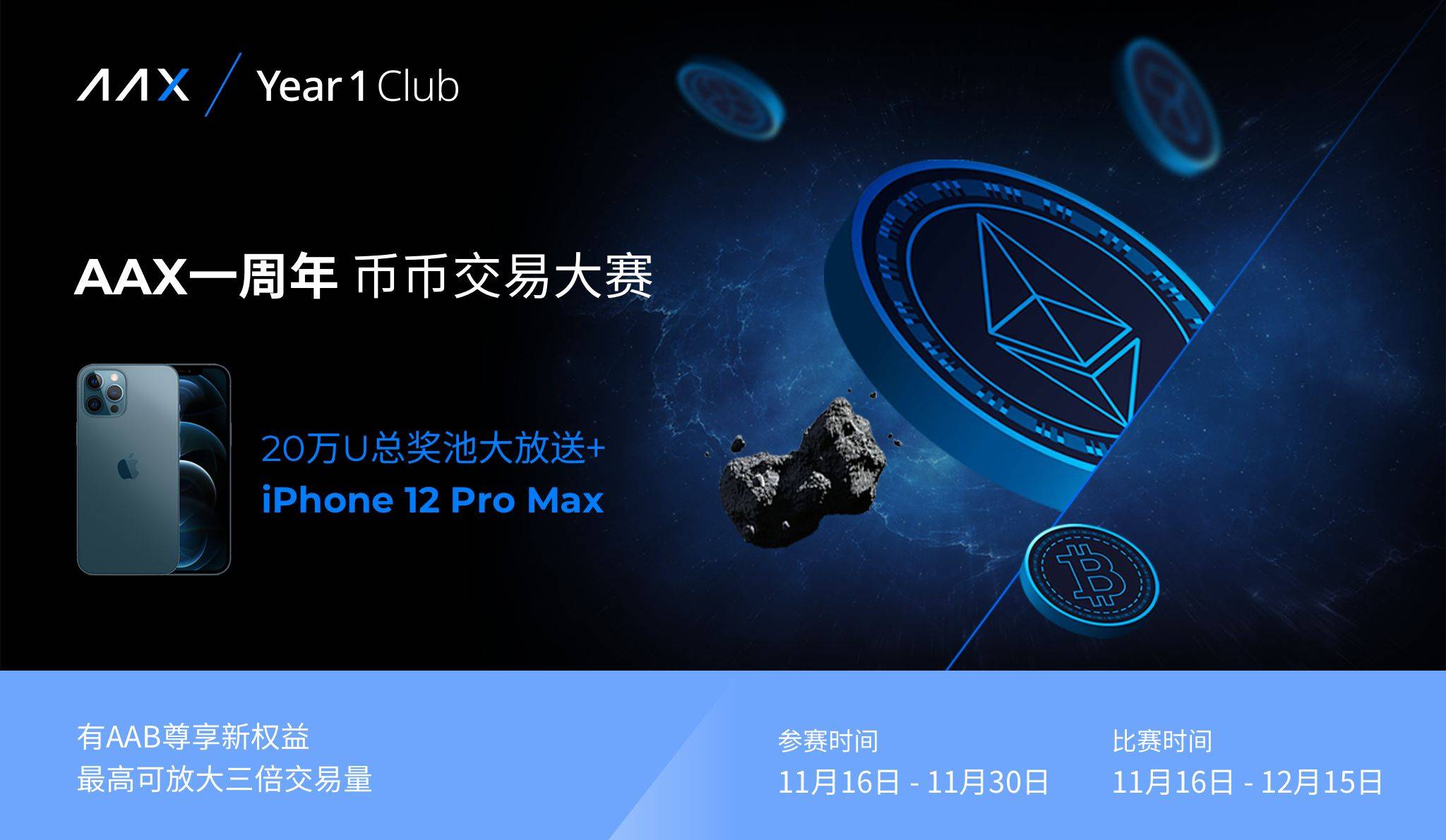 usdt交易中国合法吗?-usdt交易中国合法吗 用什么app