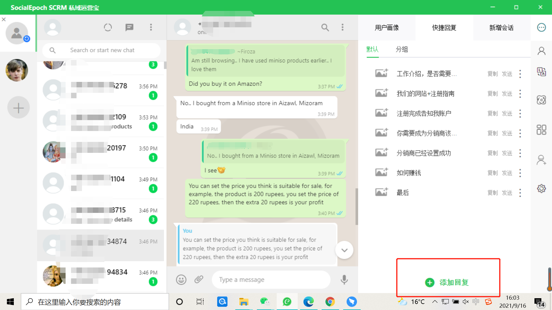 下载whatsapp怎么用不了-下载whatsapp 怎么用不了