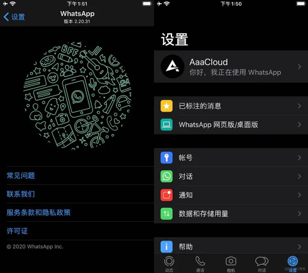 whatsapp连接不了-为什么whatsapp连接不上我的手机号码