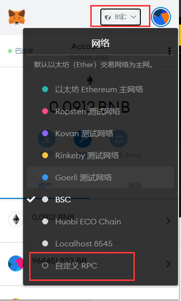 token官网入口-tokenall官网